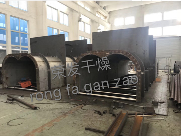 制作中的槳葉干燥機