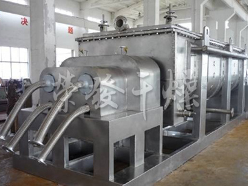 橘子皮專用槳葉干燥機(jī)