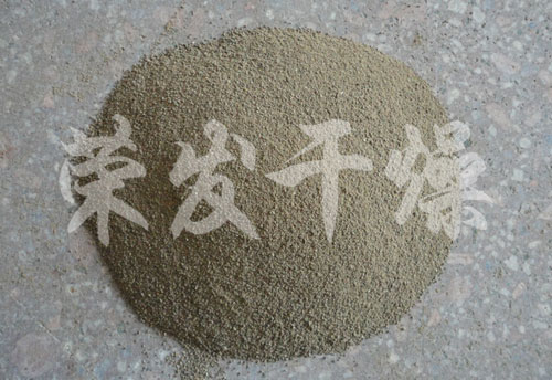 膨潤土專用槳葉干燥機(jī)