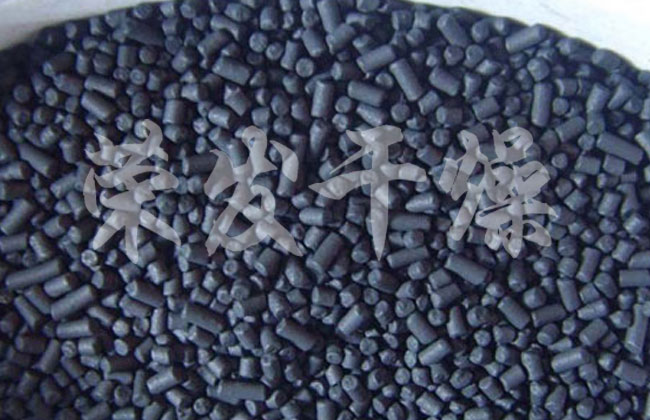 分子篩專用槳葉干燥機