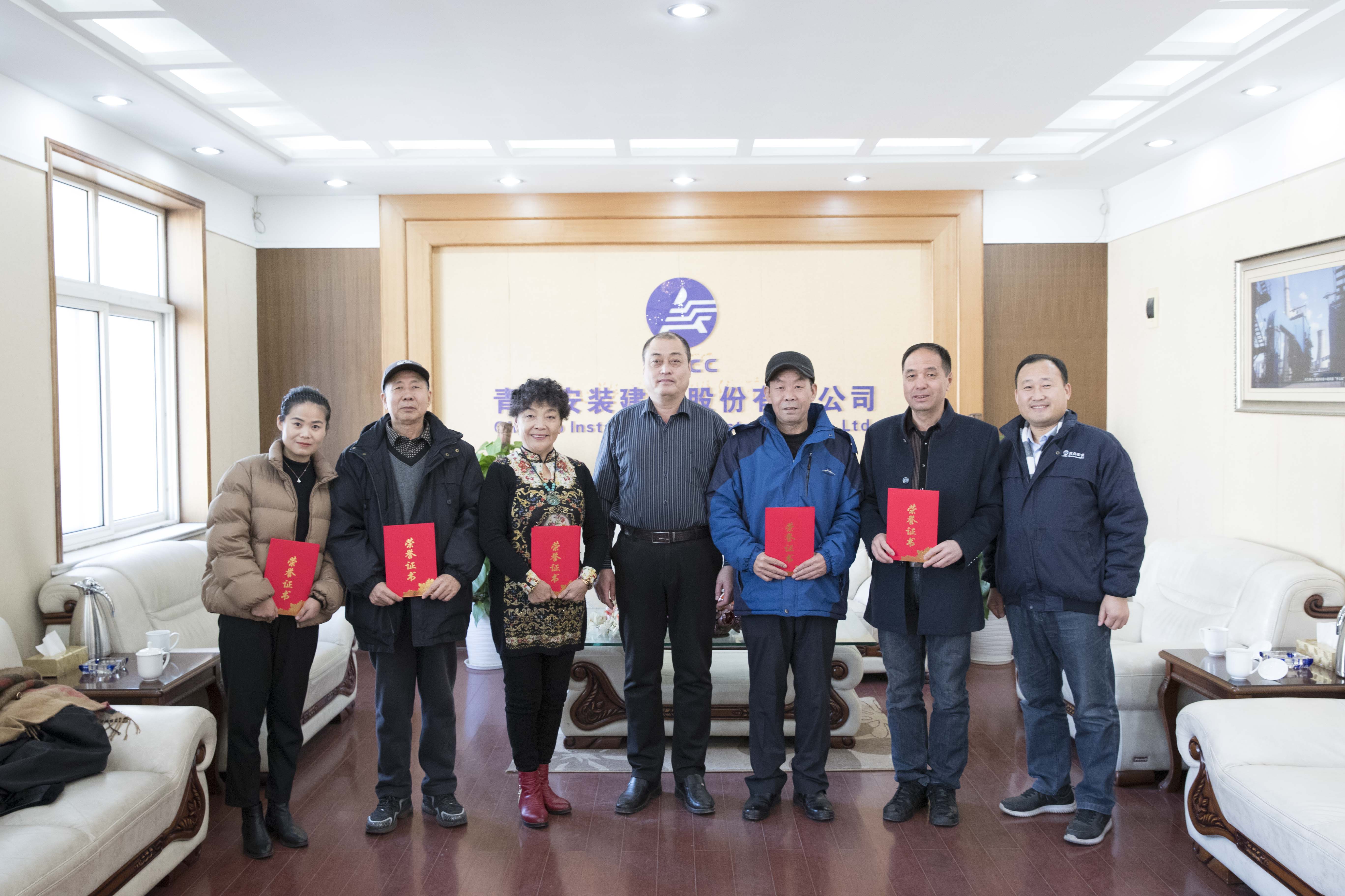 青島安裝故事有獎(jiǎng)?wù)魑囊约罢骷险掌顒?dòng)圓滿(mǎn)結(jié)束