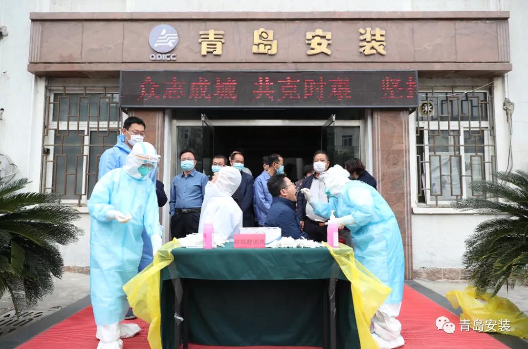 眾志成城，共克時艱